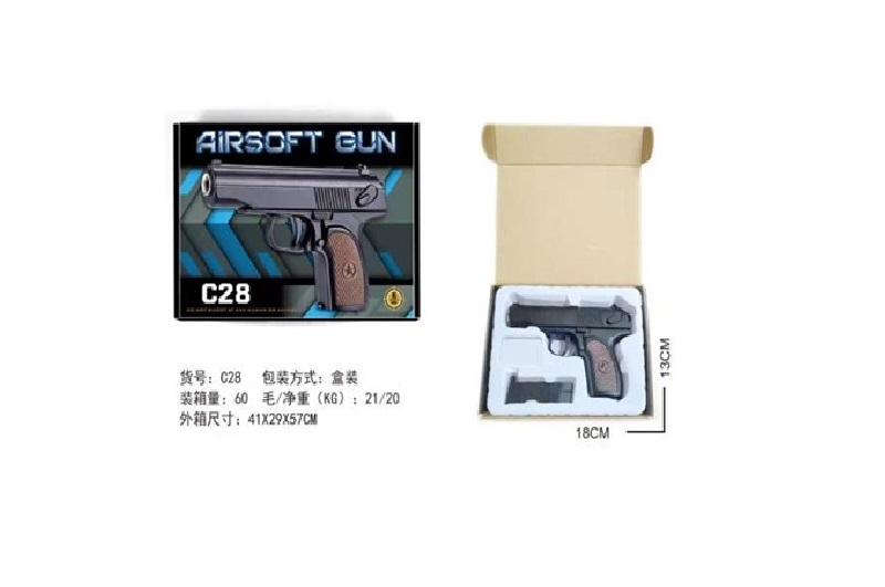 Пістолет мет. арт. C28 (60шт) кульки, у короб. 18*13*3 см