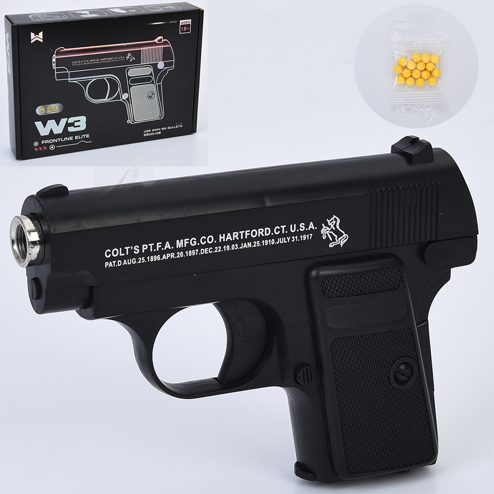 Пістолет W3 (30шт) 14см, пластикові кулі, в кор-ці, 21-14,5-4см