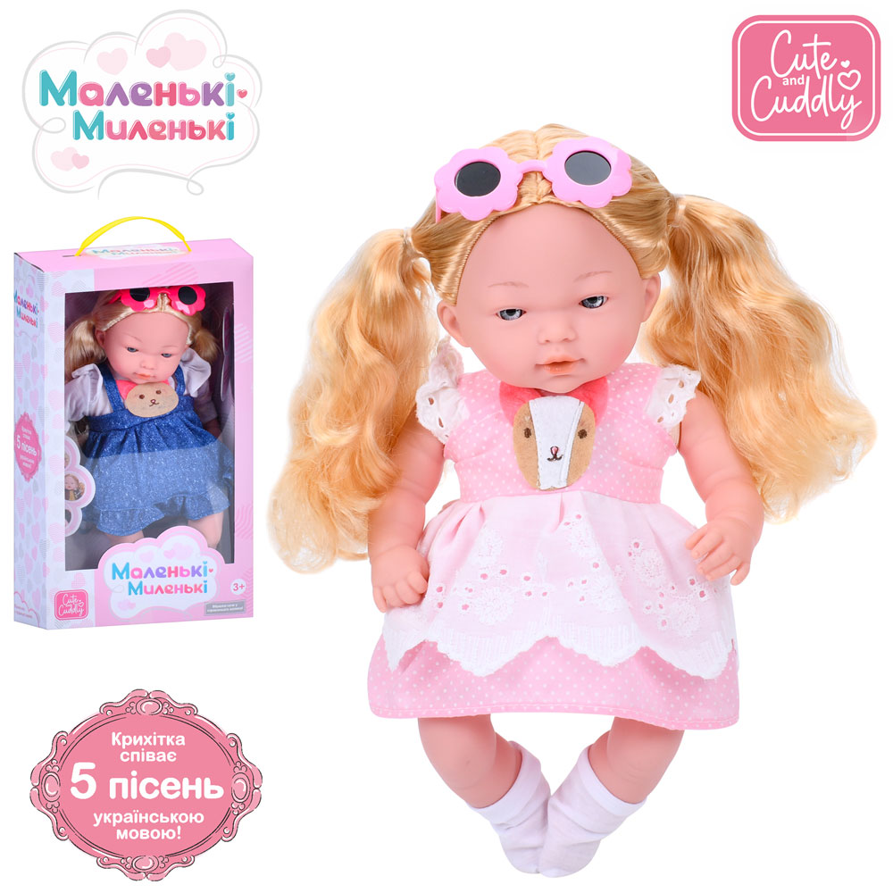 Лялька M 5885 I UA (18шт) 33см, м'яконабивна, муз (укр), 5 пісень, 2 види, на бат(табл), в кор-ці, 2