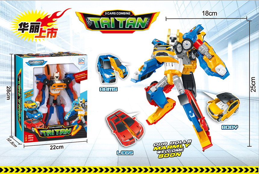 Робот арт. 515A (48шт/2)    короб. 28*10,5*22см