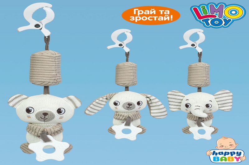 Підвіска м'яка HB 0098 ABC (30шт)  на коляску/на ліжко, 36см, тварина, прорізувач, звук, шуршить, 3