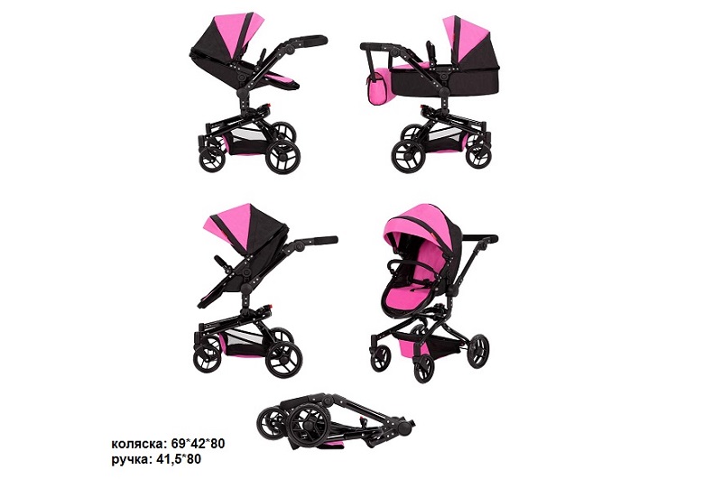 Коляска для ляльки 2в1 CARRELLO FORTUNA 9695 HOT PINK з сумкою метал.кор.54,5*14,5*38,5 /1/