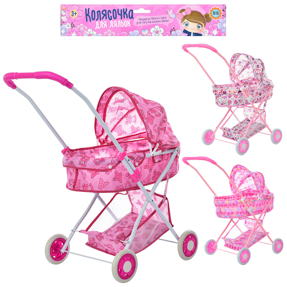 Майстер Гриль 22542 (18/2) WToys", 2 види, продукти змінюють колір, звук, підсвічування, кухонне пр"