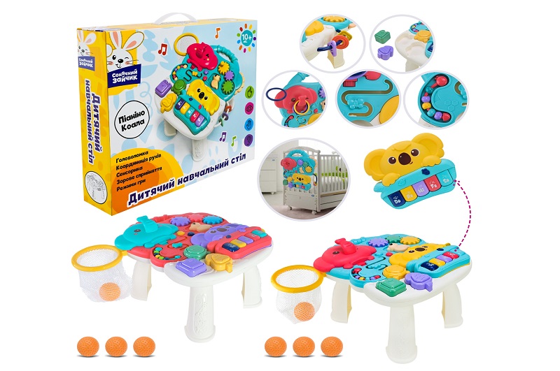 Столик розв. арт. PL-724-93 (10шт)Сонячний зайчик",2 кол., мікс,багатофунк.,звуки,виймається орган"