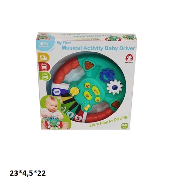 Кермо EA035 батар.муз.світ.2кол.кор.23*4,5*22 /32/