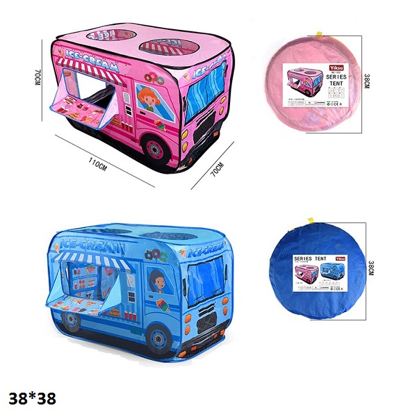 Намет 1222/1222-1 кафе на колесах  2в.сумка 38*38 /30/