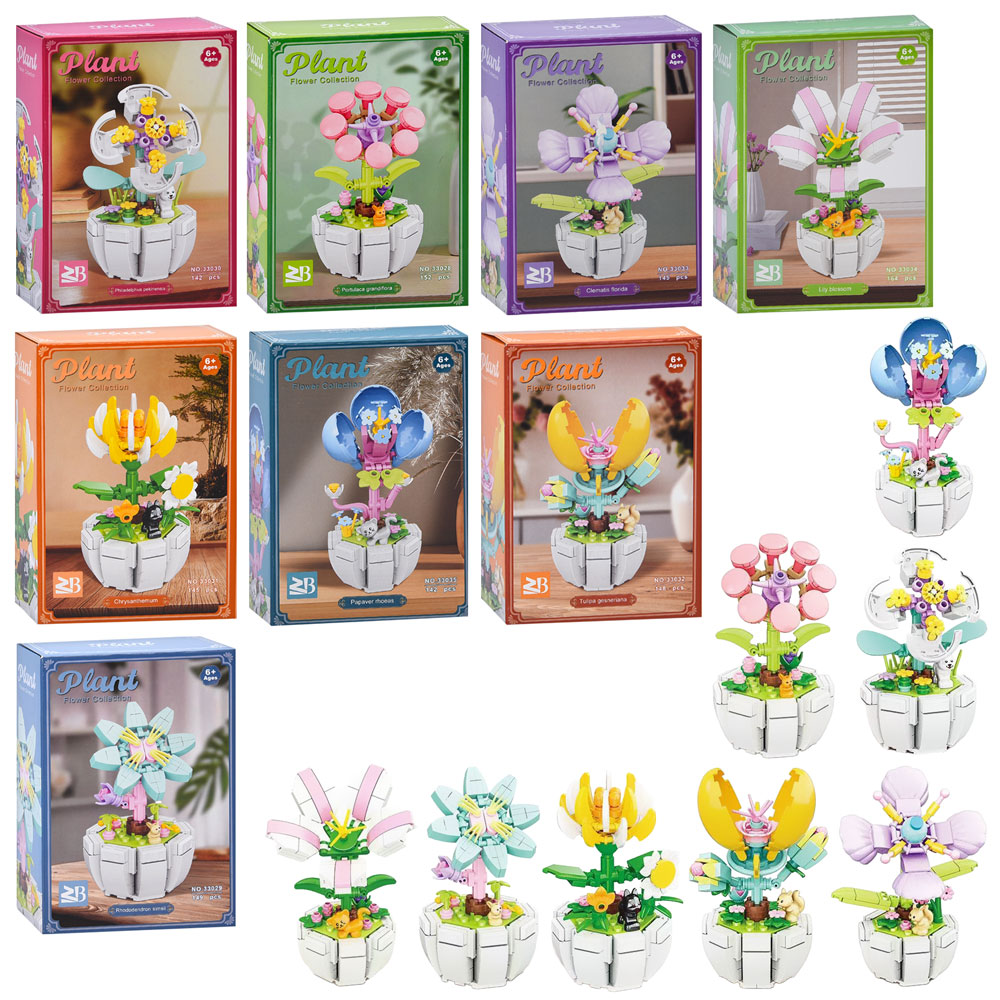 Гра F750ABCD (120шт) BBL, дзига, на запуску, 4 види, в кор-ці, 15-21-6.5см