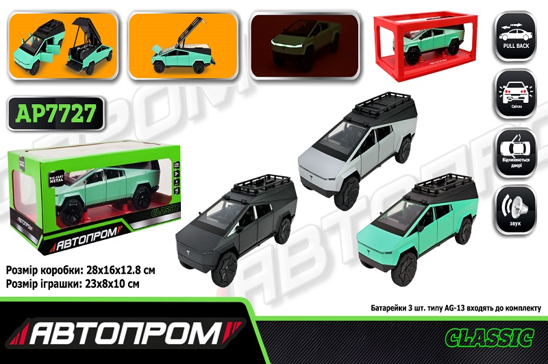 Машина мет. АВТОПРОМ арт. AP7727 (12шт/2) 1:24 Tesla pickups camring, батар,світло,звук,відкр.двері,