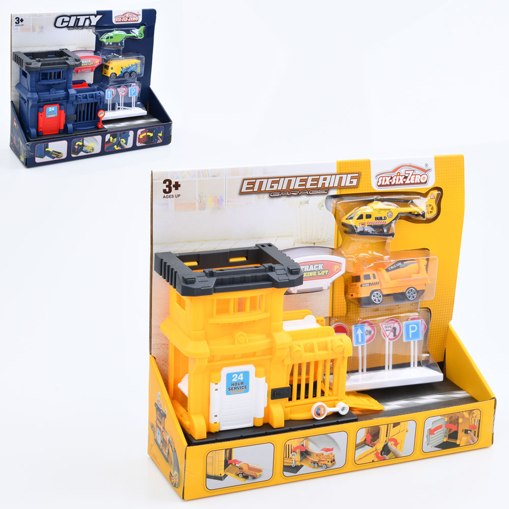 Гараж 660-S37-38 (24шт) будівля 15-14,5-7см, рухливі деталі, транспорт(машинка 7см,вертоліт10см)-мет