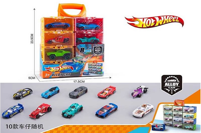 Набір машин HW 137 (48) 8 шт, металопластиковий корпус, в коробці