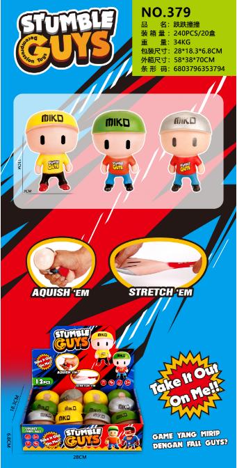 Антистрес арт. K12807 (240шт) 12шт в боксі  УПАК12шт