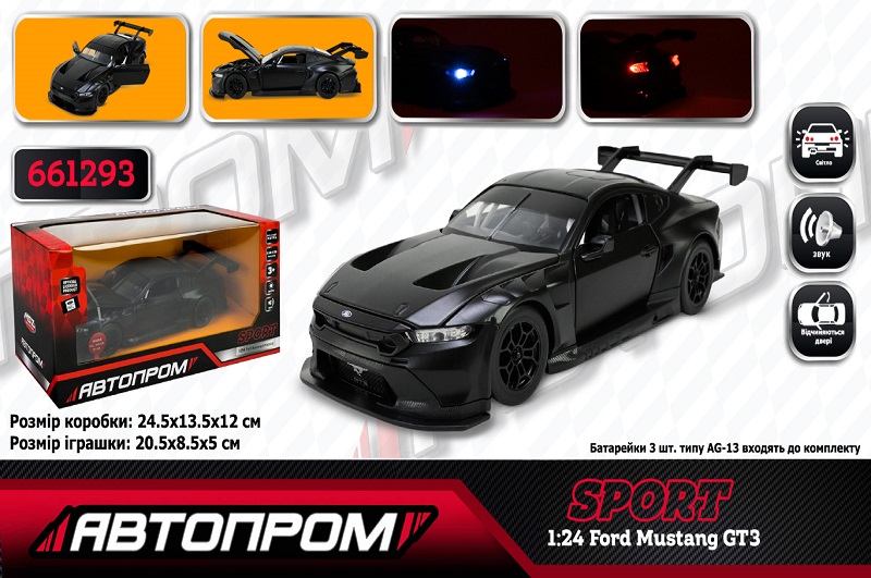 Машина АВТОПРОМ мет. арт. 661293 (12шт/2) 1:24 Ford Mustang GT3?2024, бат,світло,звук,відкр.двері,у
