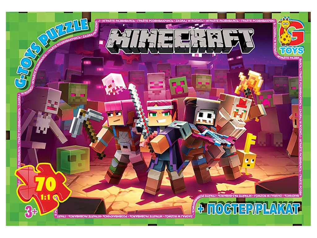 Пазли ТМ G-Toys" із серії  "Minecraft" (Майнкрафт), 70 ел. Дж789 MC"