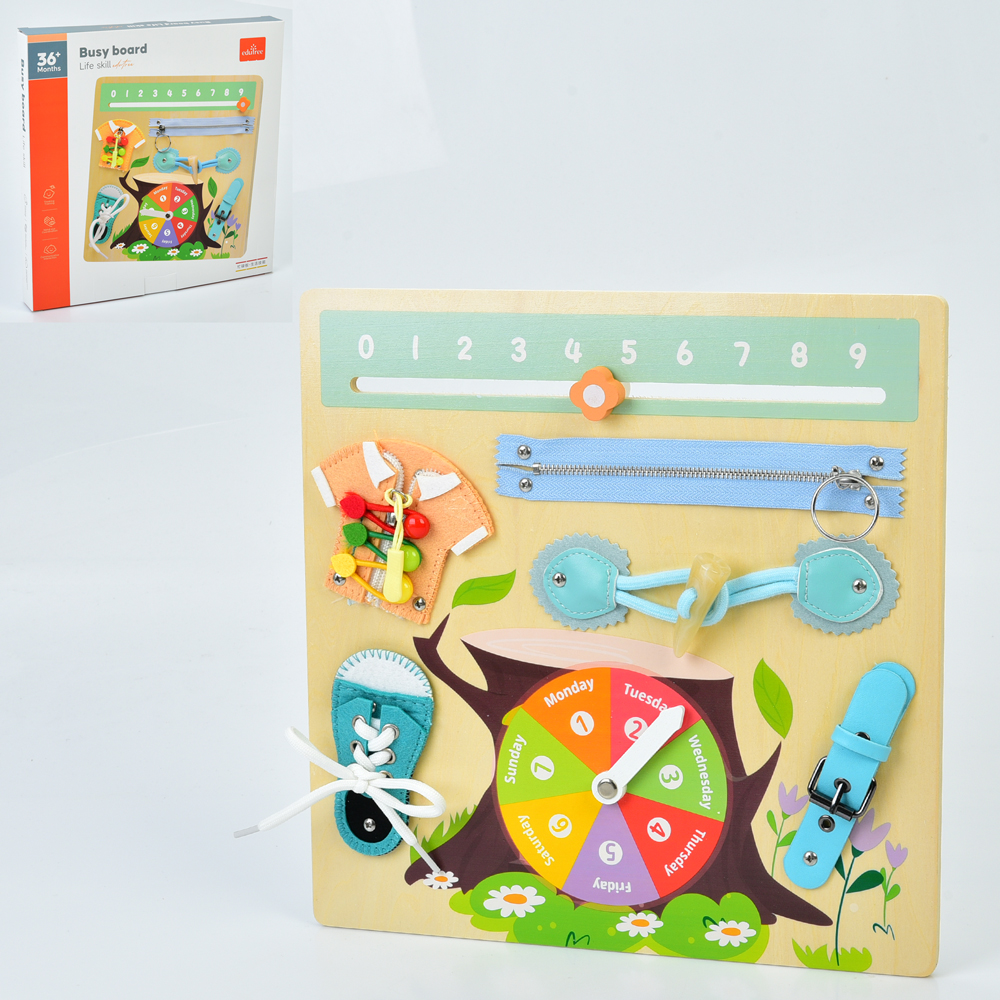 Дерев'яна іграшка Бізіборд MD 0733 (12шт) 30-30-3,5см, шнурівка, застібка-блискавка, диск зі стрілко