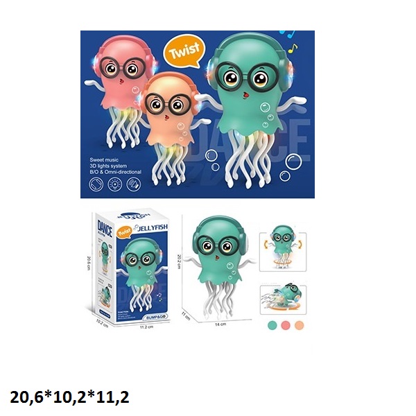 Медуза HX178 батар.муз.світ.танцює 3кол.кор.20,6*10,2*11,2 /72/