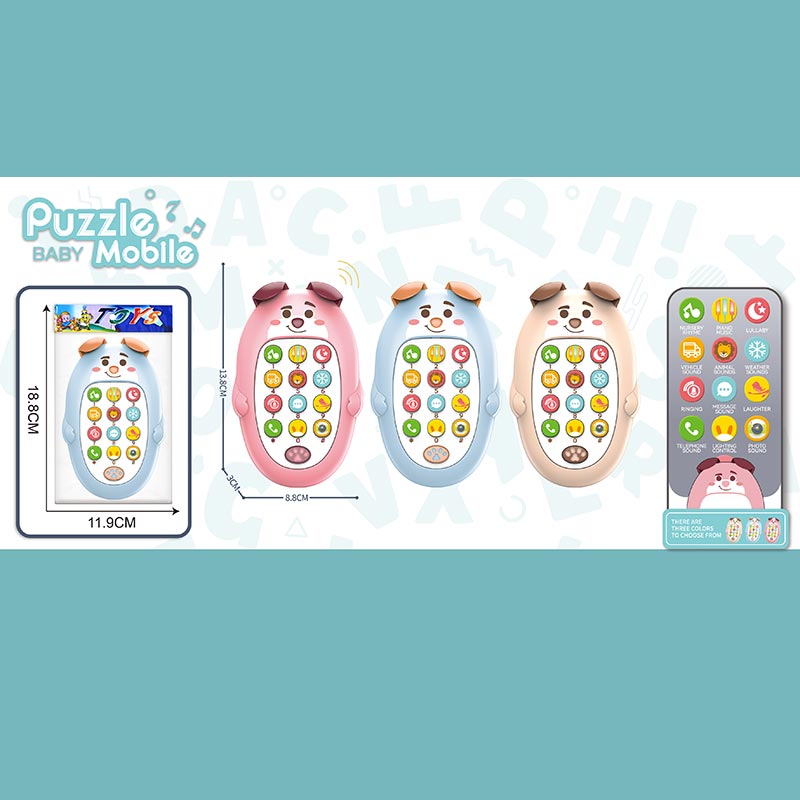 Телефончик арт. 626-15 (320шт) 3 кольори мікс, р-р13,8*3*8,8, пакет 18,8*11,9см