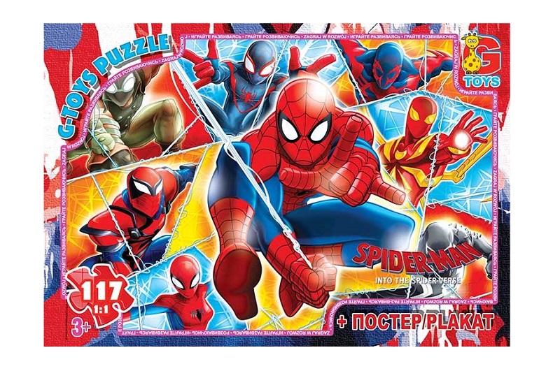 Пазли ТМ G-Toys" із серії  "Людина-павук", 117 ел.  SM907"