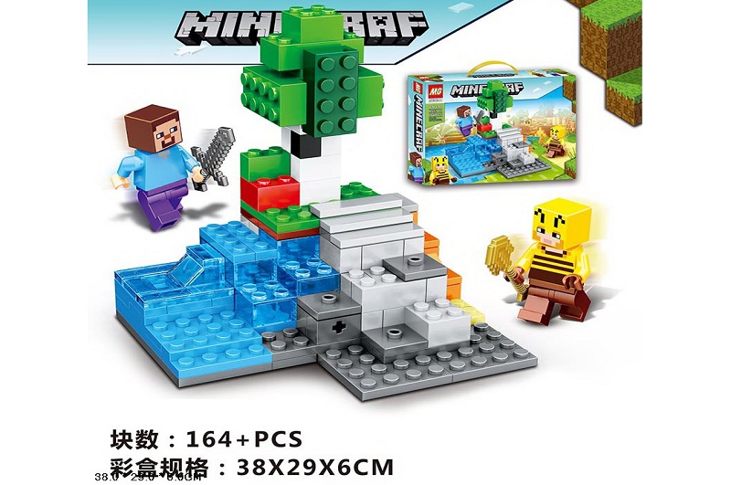 Ігровий набір конструктор  арт. 81010, MINECRAFT  164дет, короб. 38*29*6см