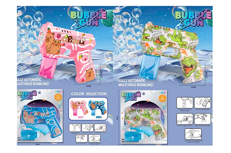 Мильні бульбашки 2033-1-4 (48шт) пістолет, 16,5см, запаска7-3,5см, 2 види(капібара-2кольори, динозав