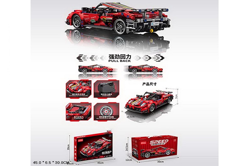 Конструктор арт. 3307 (24шт) у короб.45*30*6,5см