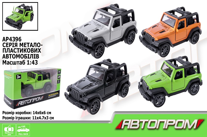 Машина мет. АВТОПРОМ  арт. AP4396 (96шт/2) 1:43,4 кольори, відкр.двері, короб.14*6*6см