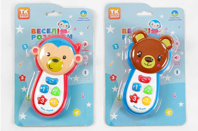 Сотовий телефон TK 13559 (144) TK Group", 2 види, УКР. МОВА, світло, пісні, казки, вивч. цифр і кол"