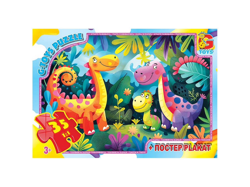 Пазли ТМ G-Toys" із серії "Веселі динозаври", 35 елементів Дж03 XR"