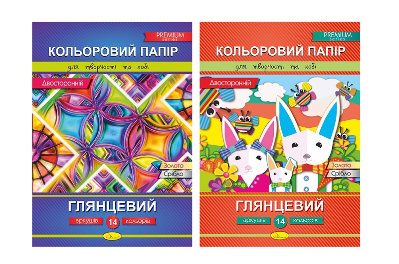 Набір двостороннього кольорового паперу Глянцевий" 14 арк. АП-1205 Упак5шт"