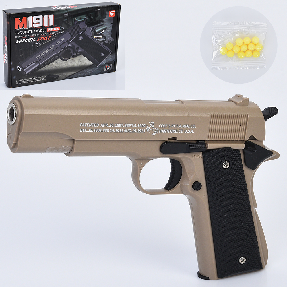 Пістолет 188-2 (36шт) 22см, пластикові кулі, в кор-ці, 26,5-16,5-4см