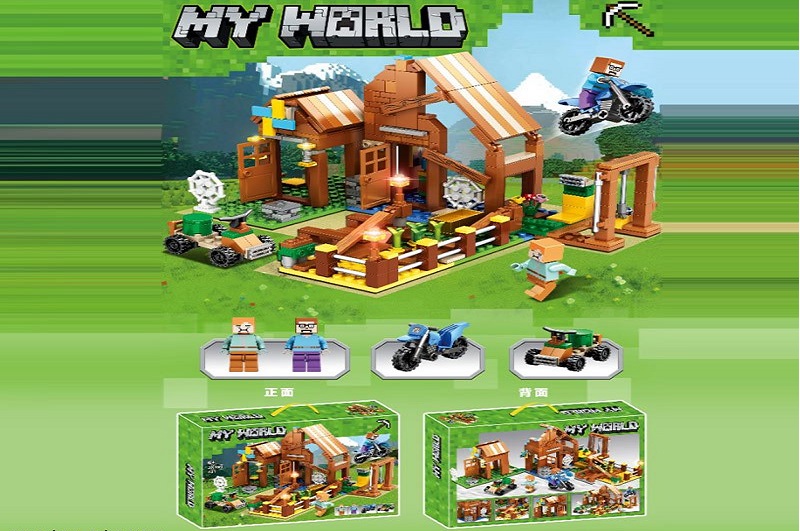 Конструктор арт. JX159 (40шт/2)   короб. 38*28*6см