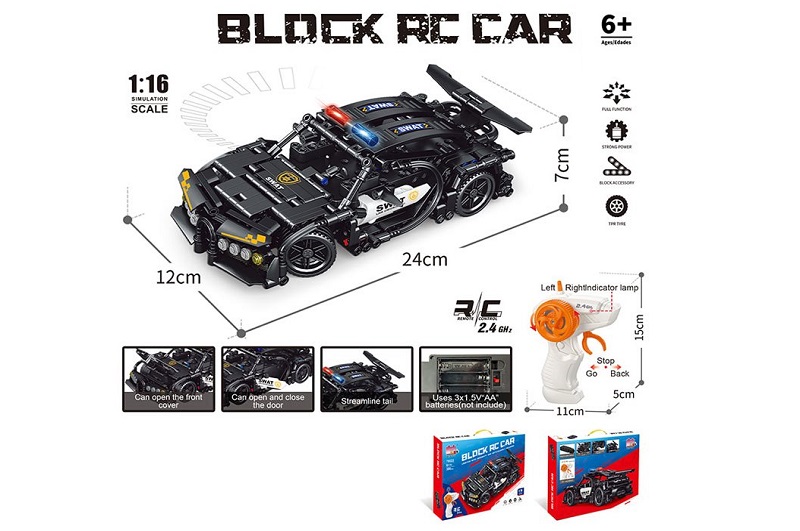 Конструктор р/к  арт. 70022A (24шт/2) батар. USB-заряд, короб. 48*6,5*32см