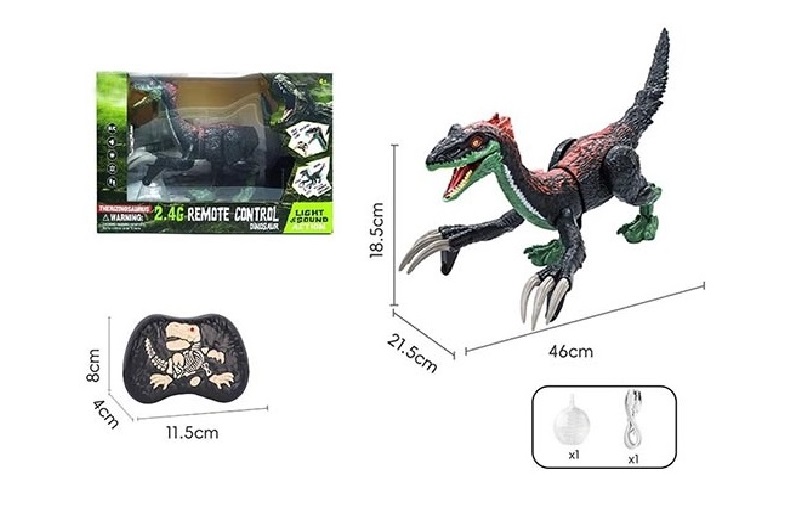 Динозавр 13143-68W на р.к.інтер-ний,акум.USB.муз.світ.пар.ходить.кор.38,6*18,2*24,3 /24/