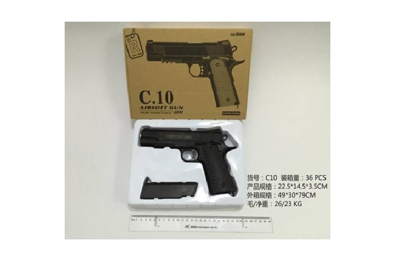 Пістолет мет. арт. C10 (36шт) кульки, у короб. 26*18*4,5см