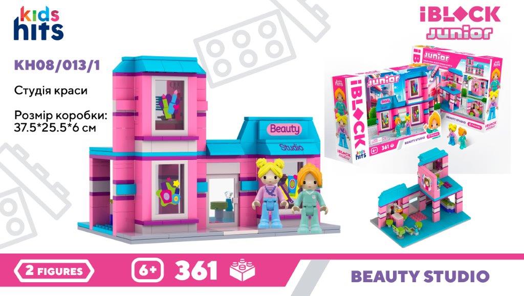 Конструктор Kids hits IBLOCK JUNIOR арт. KH08/013/1 (24шт/2) Студія Краси, 361дет.,2 фиг, у  короб.