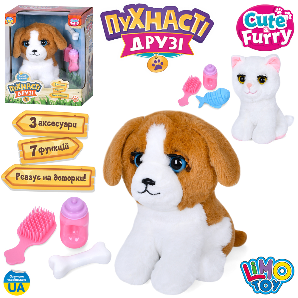 Тварина M 5953 I UA (10шт) м'яка іграшка, 20-16-15см, сенсорний, музика-звук (укр), пісні, клипає оч