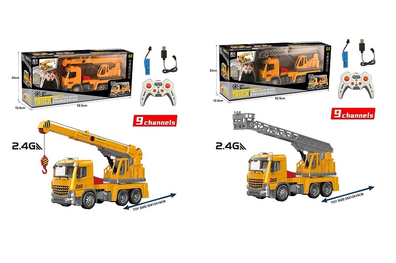 Р.К.Техніка 228D/229D кран акум.USB.світ.2в.кор.52,5*12,5*23 /12/