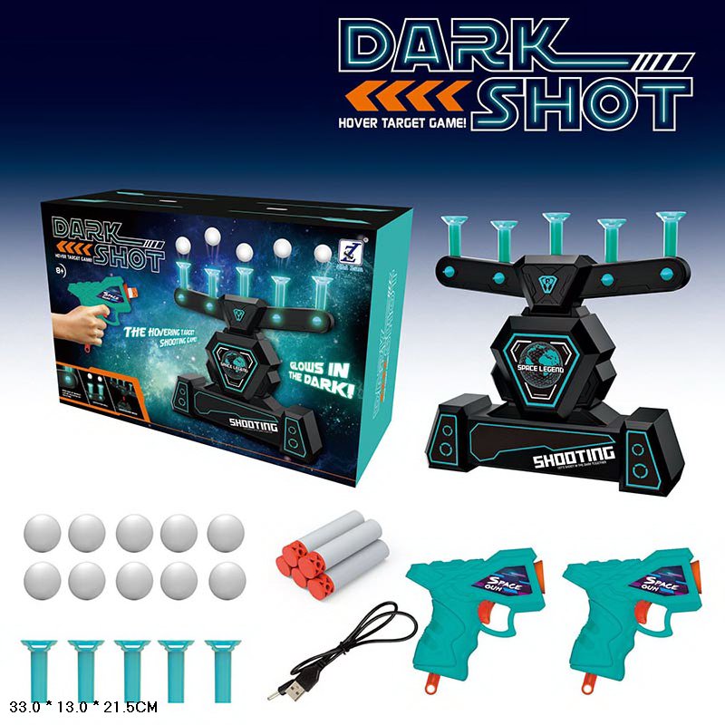 Тир арт. 3362 (24шт/2)  батар, світиться в темряві, м'які кулі, кульки, мішені, короб. 33*13*21,5