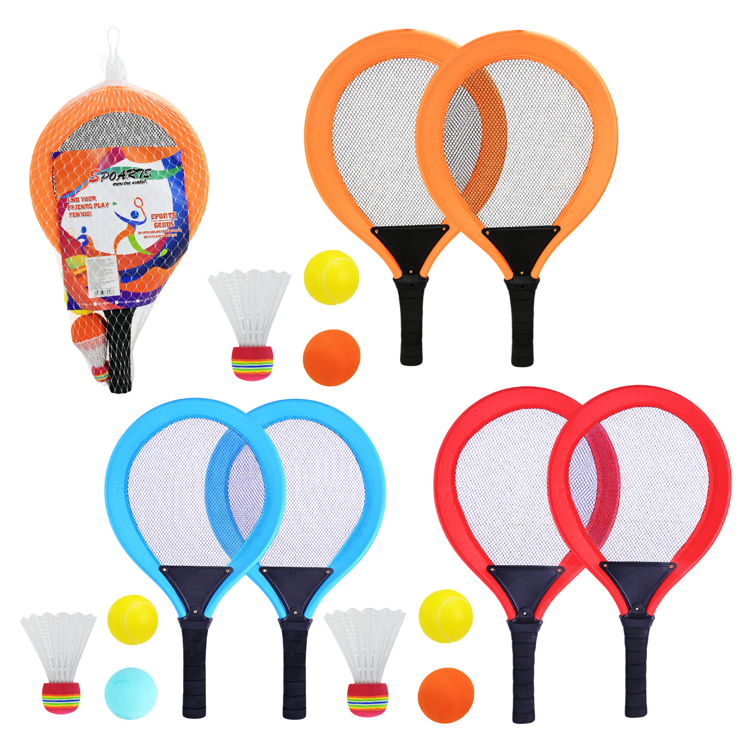 Бадмінтон арт. HB966 (48шт/2) 2 ракетки 45 см, волан, м'ячик в сітці