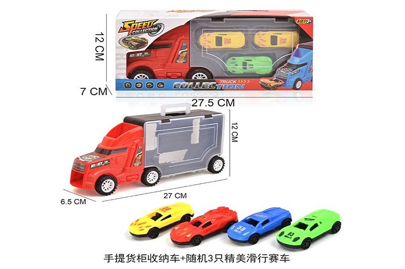 Трейлер  арт. 1222-3 (96шт/2)  4машини у наборі, короб. 27,5*7*12см