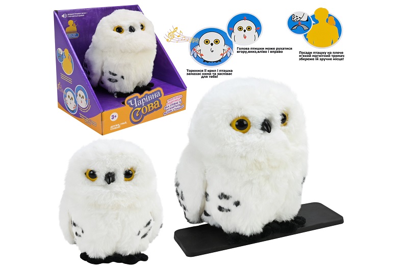 М'яка інтерактивна іграшка арт. C14102 (24шт) сова у короб 17*14*19см