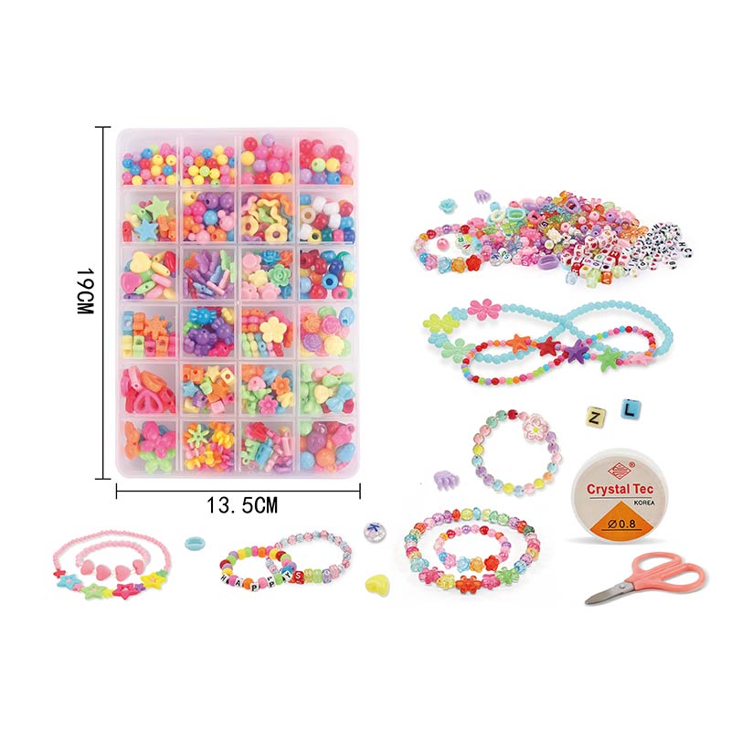 Бісер арт. T028-5A (168шт/2) намистини, бісер, підвіски,  короб. 13,5*19см