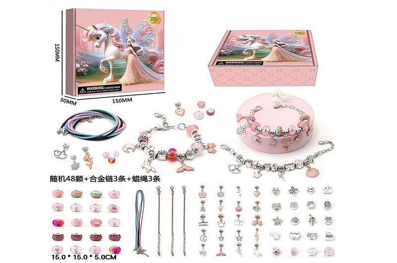 Аксесуари для дівчат арт. LZCZ002-A (72шт/2)   типу пандора, для створення прикрас короб. 15*5*15