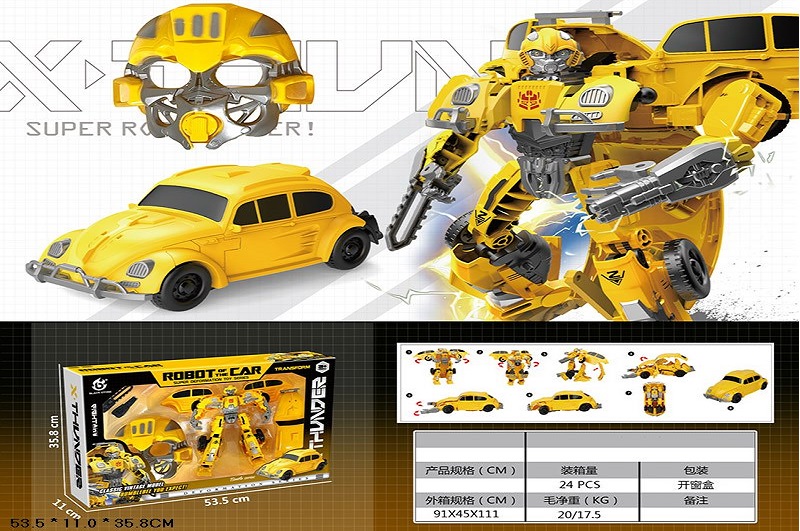 Іграшка робот арт. HS88 2 в 1 машина+маска, у коробці 44*36*11см