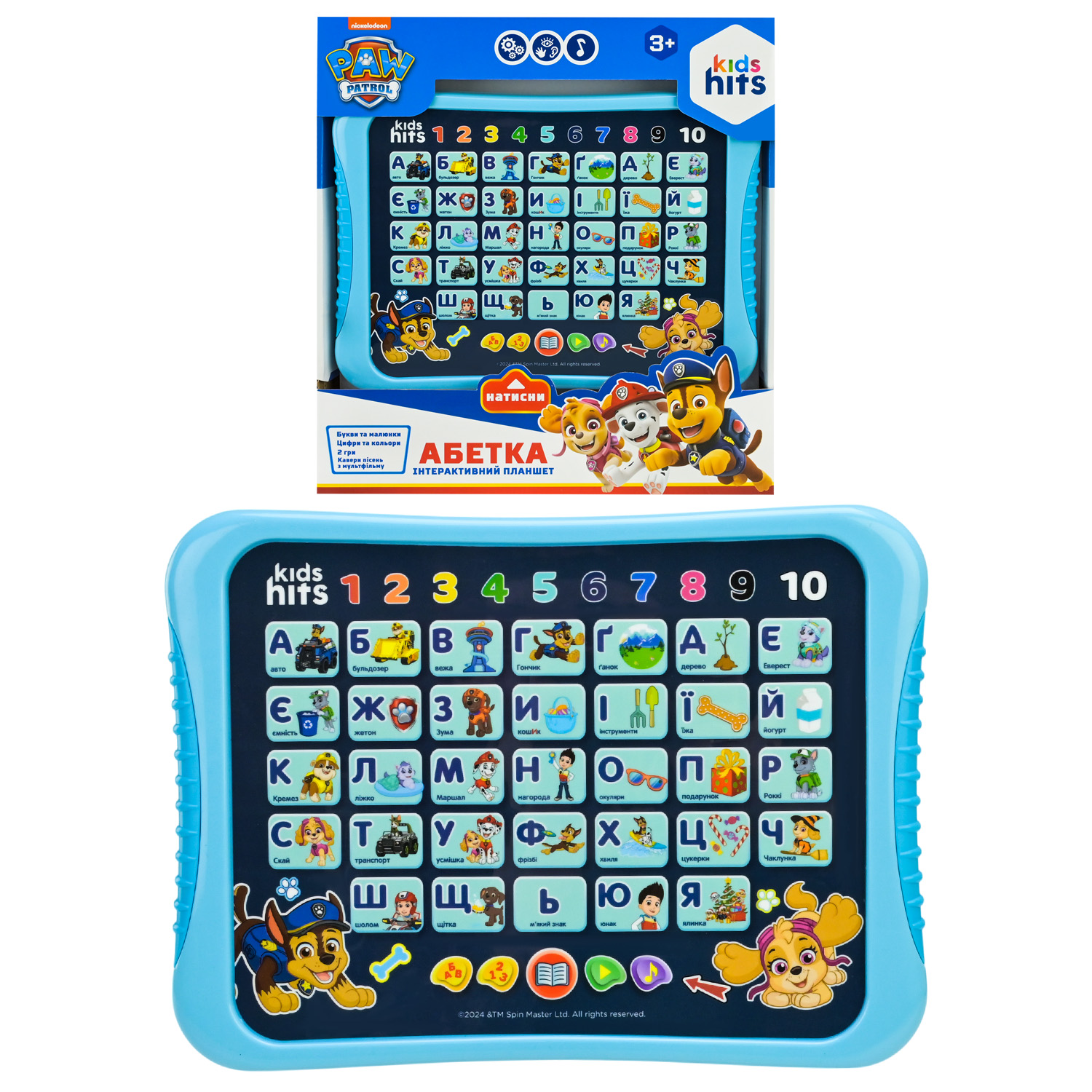 Планшет Kids Hits арт. KH01/014L ,Абетка." Paw Patrol , батар., звук, у короб. 25*27*4см"