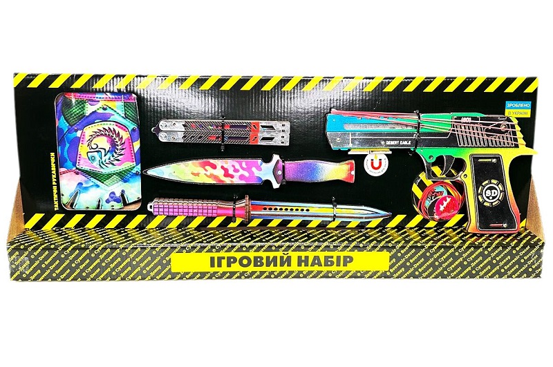 Ігровий Набір BIG BOX «Ultra»  BB-Ult