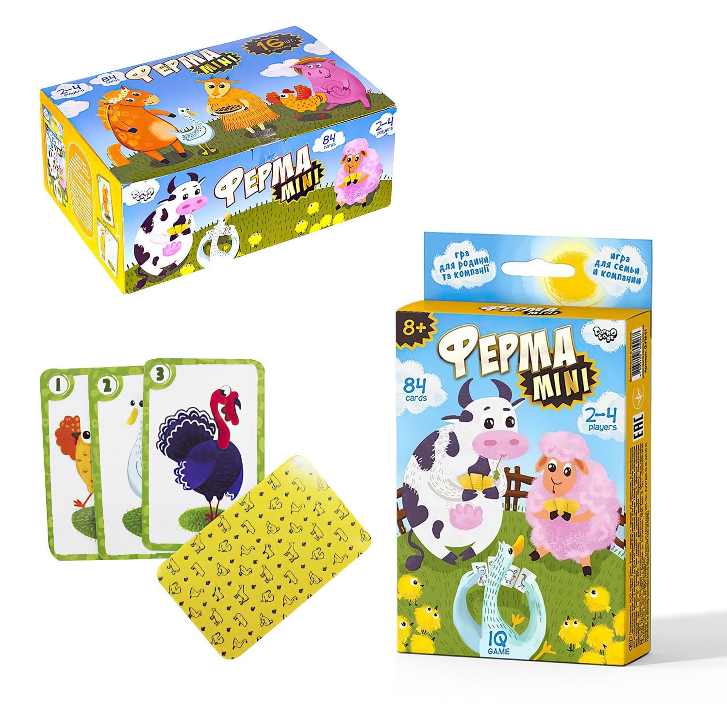 Розважальна настільна гра Ферма Mini" (32) G-FM-01"