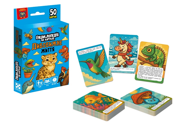 Енциклопедія на картках Vladi Toys Дивовижне життя VT6002-03