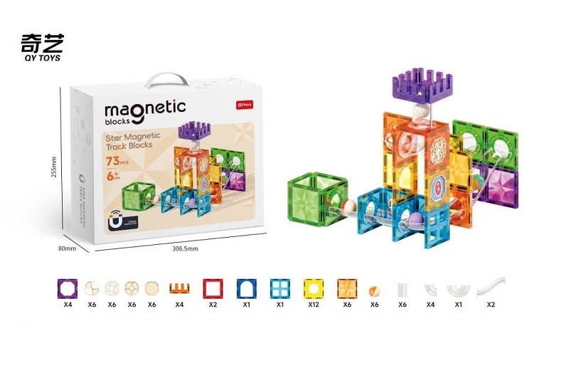 Конструктор магнітний EQY10055 з кульками 73дет.кор.30,65*8*25,5 /18/