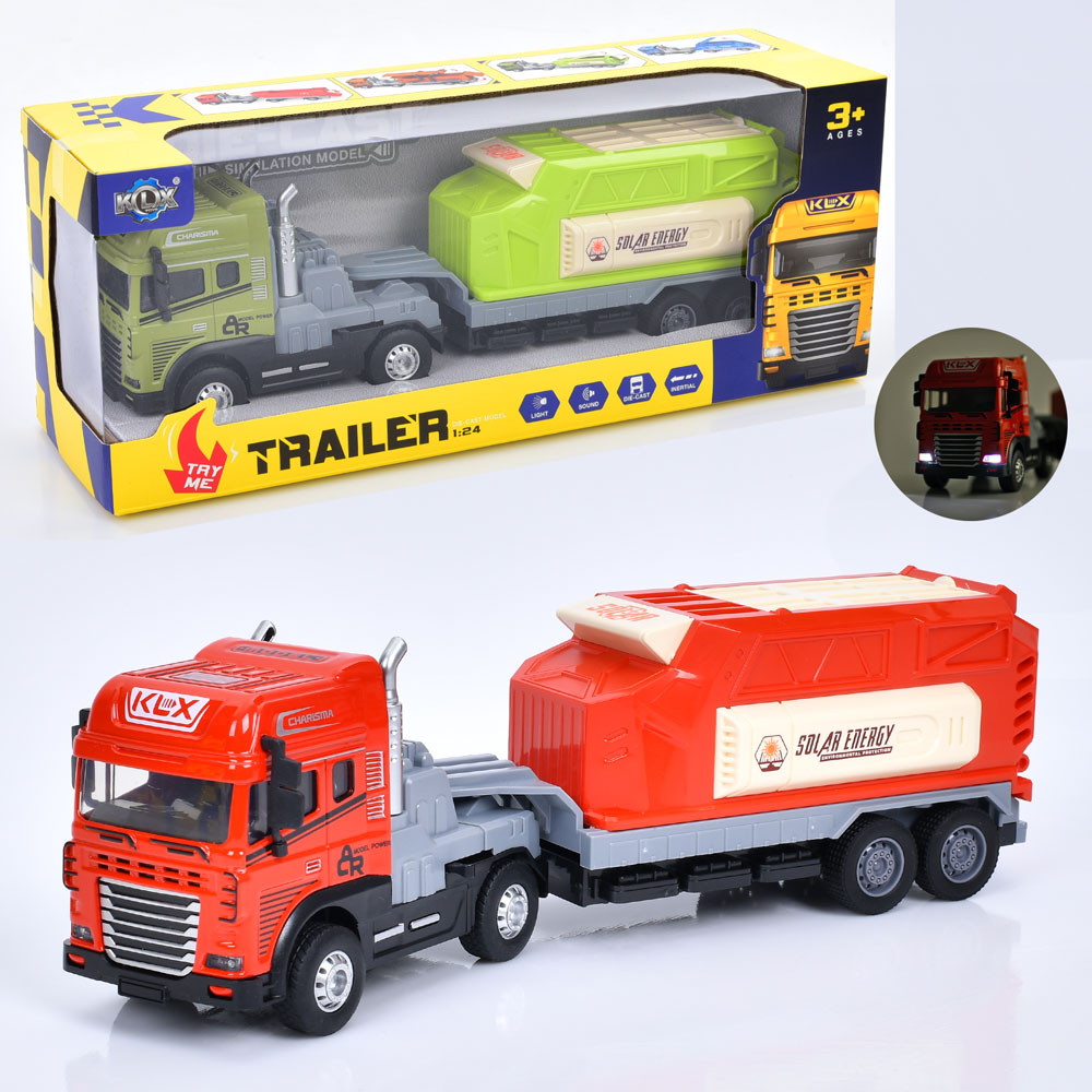 Трейлер KLX800-271 (18шт) метал, інерц, 30см, 1:24, звук, світло, рухливі деталі,гумові колеса, 2 ко