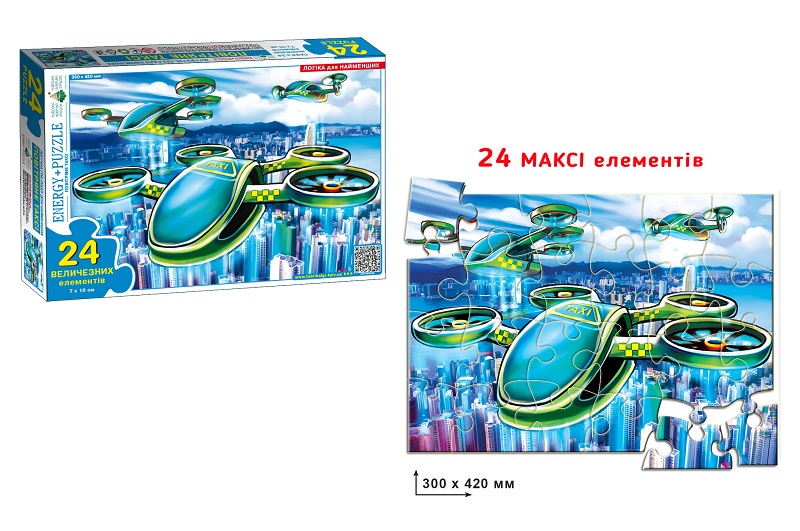 Гра-пазл 24 Повітряне таксі". Упаковка: коробка  Ен8397"